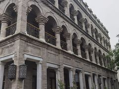-张一元(总店)