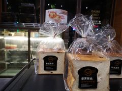 -资溪面包(城中店)