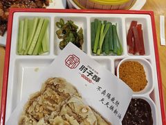 -肘子酥·天津菜·特色捞面(德云社店)
