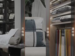 -聚通装潢(浦东旗舰店)