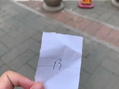 -百邦苹果官方授权售后维修(中关村店)