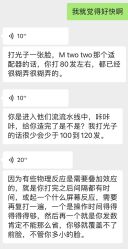 -Yestar艺星医疗美容医院