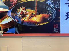 -金凤扒鸡(红旗直营店)