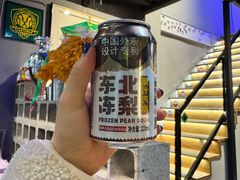-京狮炙燥·精酿烧烤(首经贸店)