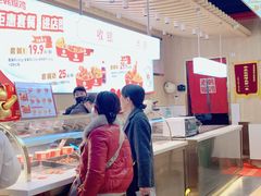 -老韩煸鸡·中国炸鸡(摩尔城店)