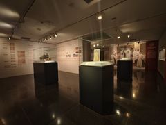 -北京大学赛克勒考古与艺术博物馆