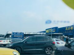 -砂之船奥莱(南京江宁店)