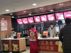-麦当劳(庐山服务区店)