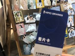 -海马体照相馆(义乌之心店)
