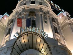 -内格雷斯科酒店