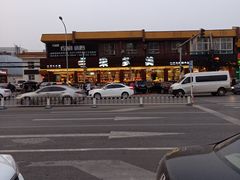 -果多美(纪家庙店)
