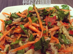 柠檬舂鸡脚-胡九小吃(文化巷店)