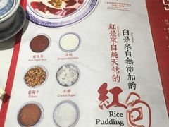 菜单-禄鼎记·多口味酸菜鱼(侨鑫店)