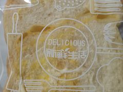 -贝紫Style(木马公寓店)