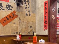 -罗妈砂锅(四川成都奎星楼店)