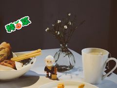 -夏朵花园(复兴西路店)