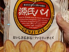 -Olé精品超市(广州太古汇店)
