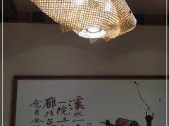 -耕渔小院·湖南鱼鲜(望城店)