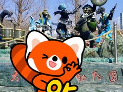 -大连森林动物园