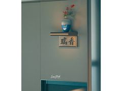-君庭中餐厅(湘江豪生店)