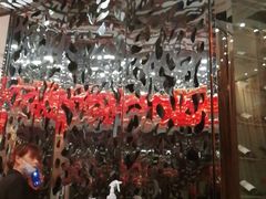 大堂-富力万达嘉华酒店-品珍中餐厅(水果湖店)