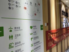 -阳光游泳培训(北苑店)