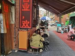 -正宗天津烧麦馆(柳州路店)