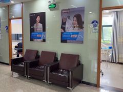 -茂菊口腔连锁(浦东南路店)