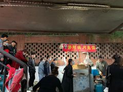 -郭阿姨月亮馍