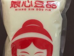 -娘心豆品(方庄店)