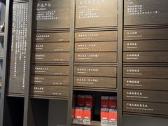 -王德传茶庄(上海新天地店)