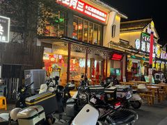 -串王阿三烧烤·小龙虾·烤鱼(拱墅胜利河美食街店)