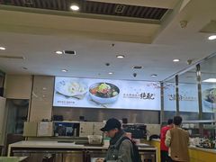 -服务大楼冷面(延大店)