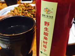 -云海肴·汽锅鸡·云南菜(天津国金汇店)