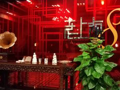 -东方明珠老上海8号餐厅(东方明珠广播电视塔店)