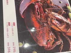 -頂好酒家·经典粤菜(海信广场店)