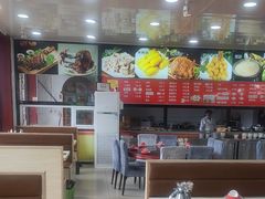-老舅老蒙肉饼非遗店(一店)