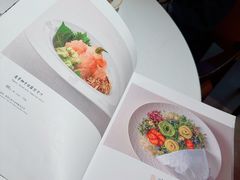 菜单-狮拾久·现代新加坡料理(福田COCO Park店)