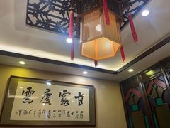 -老厨家(中央大街西七道街店)