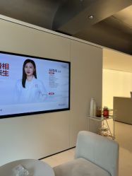 -上海时光整形外科医院