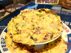 -伯友茶记(中华广场店)
