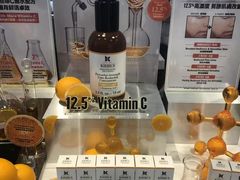 -Kiehl's(IFC店)