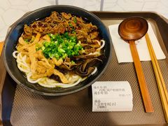 -宝小庆邵阳米粉(深圳市南山保利店)