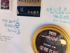 -LESCEDARS Brasserie Bistro香柏树