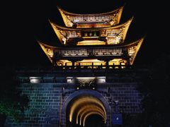-大理古城
