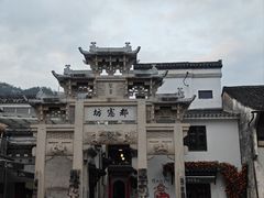 -绩溪龙川景区
