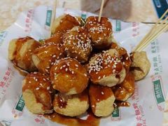 炸豆腐-渔记茶餐厅(渔村店)