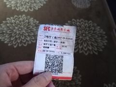 -SFC上影影城(淞南店)