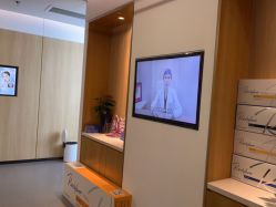 -西安伊美尔医疗美容医院