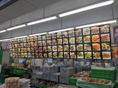 -宫廷糕点铺(人民中路店)